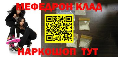 ECSTASY Краснознаменск
