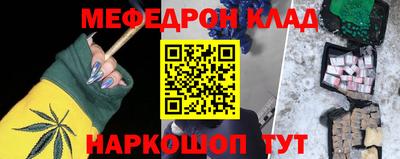 ECSTASY Краснознаменск