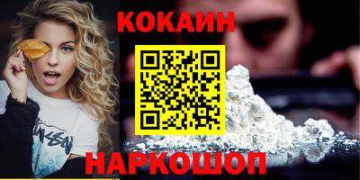 mix Краснодар