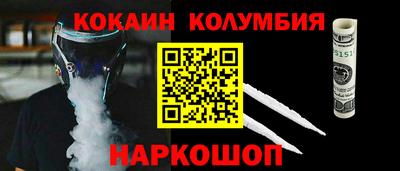 ECSTASY Краснознаменск