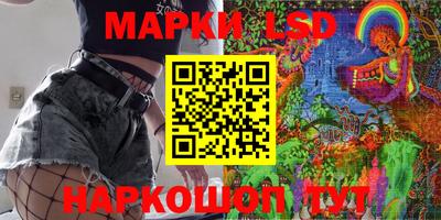 скорость mdpv Краснокаменск