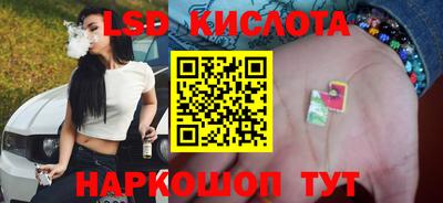 mix Краснодар