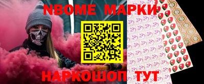 mix Краснодар
