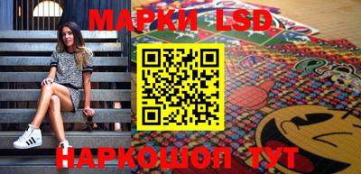 скорость mdpv Краснокаменск
