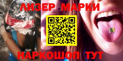 скорость mdpv Краснокаменск