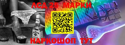 ECSTASY Краснознаменск