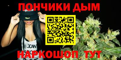 ECSTASY Краснознаменск