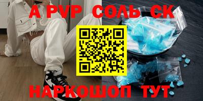mix Краснодар