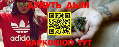ECSTASY Краснознаменск