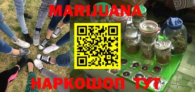 mix Краснодар