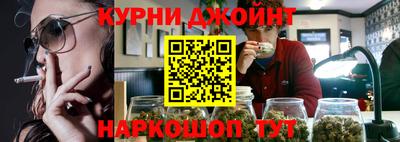 mix Краснодар