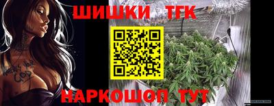 mix Краснодар
