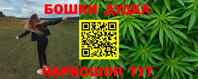 ECSTASY Краснознаменск