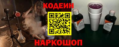 скорость mdpv Краснокаменск