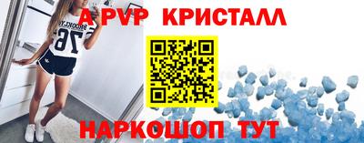 mix Краснодар