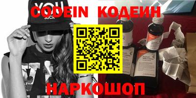 ECSTASY Краснознаменск