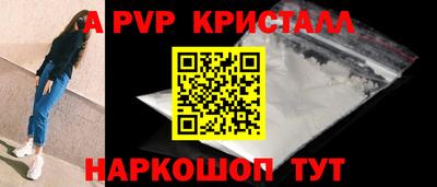 ECSTASY Краснознаменск