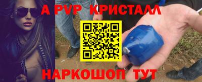 mix Краснодар