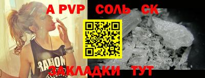 ECSTASY Краснознаменск