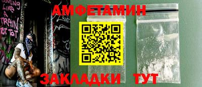 mix Краснодар