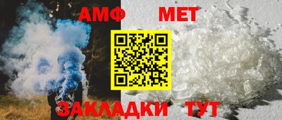 ECSTASY Краснознаменск