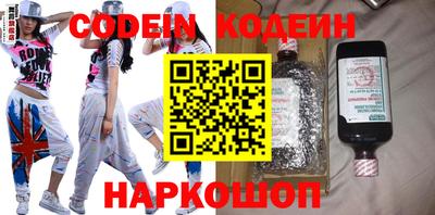 mix Краснодар