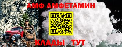 mix Краснодар