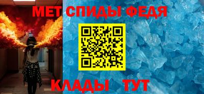 mix Краснодар