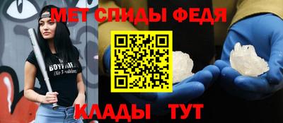 mix Краснодар