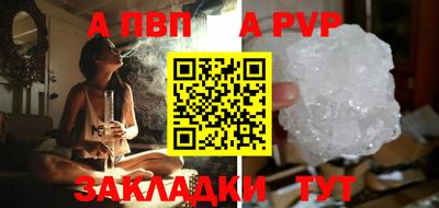 ECSTASY Краснознаменск