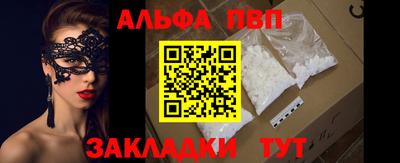 mix Краснодар